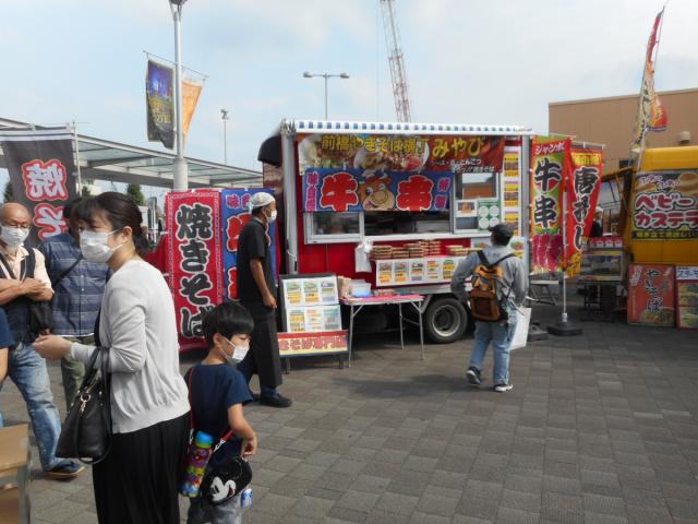 3/16(土)、17(日) JR前橋駅で「春の物産展」開催！