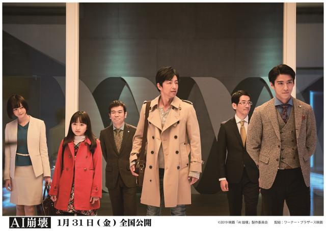 前橋フィルム・コミッション「支援作品写真展」開催