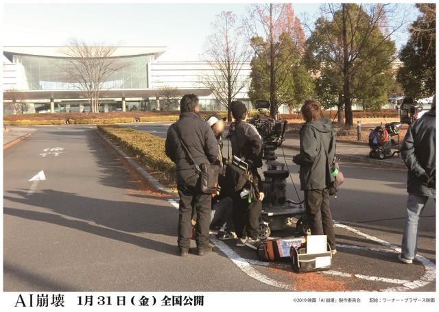 前橋フィルム・コミッション「支援作品写真展」開催
