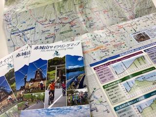 ぐるっと赤城をめぐろう！「赤城山サイクリングマップ」