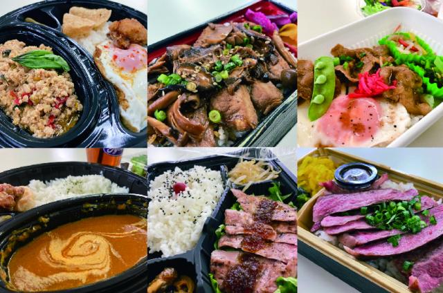 おいしく食べて飲食店を応援！「マエテクま るっと回遊キャンペーン」開催中！