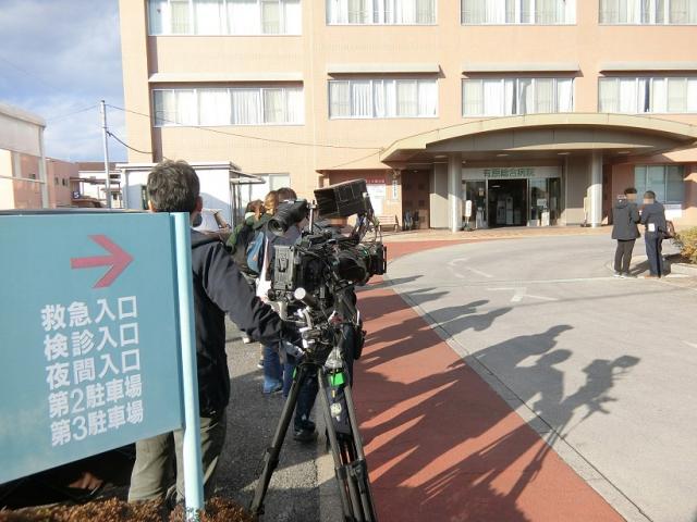 テレビ東京「病院の治しかた」の撮影が前橋市内で行われました。