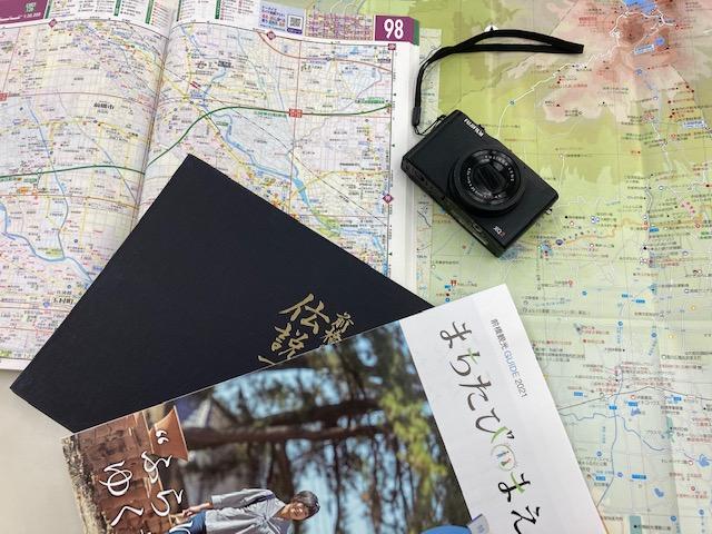 特集記事「まえばし旅のたね」スタート！