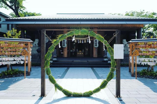 夏越の大祓「茅の輪くぐり」を身近な神社で