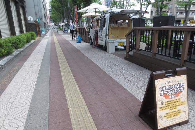 けやき並木・前橋駅北口オープンカフェ 9月の出店スケジュール！
