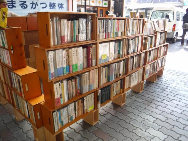 3/3(火) 弁天ワッセ 開催