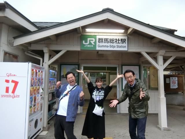 テレビ東京「土曜スペシャル　鉄道沿線歩き旅　第１２弾　高崎～越後湯沢」の撮影が前橋市内で行われました。是非ご覧ください。
