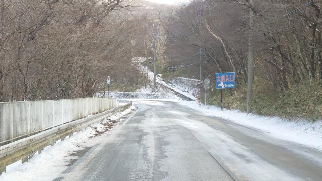 ★赤城山頂付近においでの際は冬用タイヤ等をご利用ください【冬期閉鎖道路の案内】