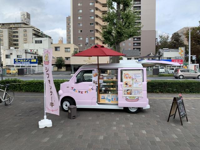 前橋オープンカフェ  12月の出店スケジュール
