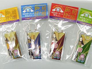 上毛電気鉄道 中央前橋駅構内に「五角(合格)堂」を設置！