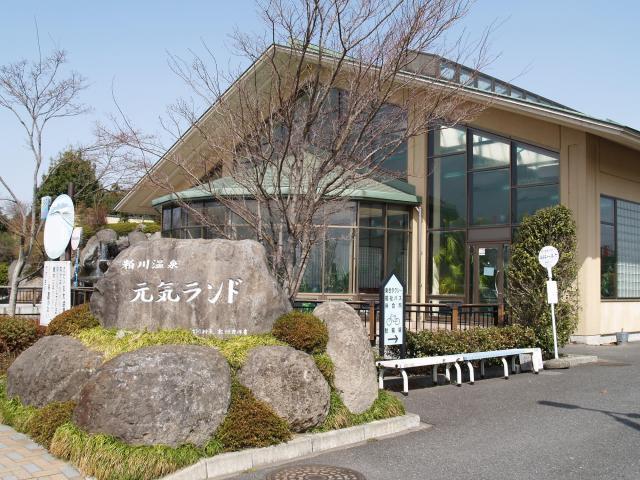 3/1(火)～14(月)「粕川温泉元気ランド」はメンテナンスのため休館します