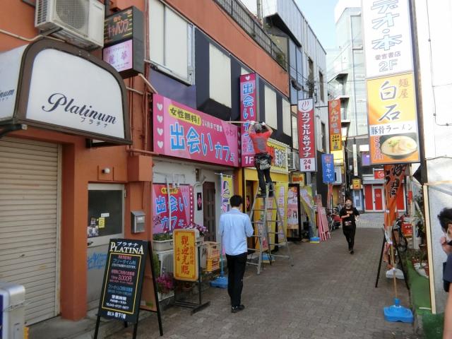 映画「KAPPEI」の撮影が前橋市内で行われました。是非ご覧ください。