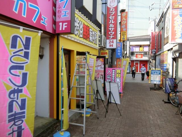 前橋フィルムコミッション支援作品　映画「KAPPEI」公開記念パネル展開催