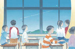 4/29(金・祝)~6/5(日) 「ぼく」谷川俊太郎 絵本原画展 開催!