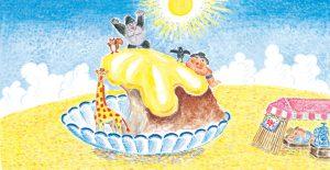 7/23(土)～フリッツ・アートセンターで「かきごおり」絵本原画展 開催！