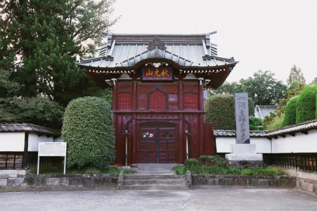 11/3(木･祝)～13(日)「前橋歴史観光ガイド」参加者募集中！