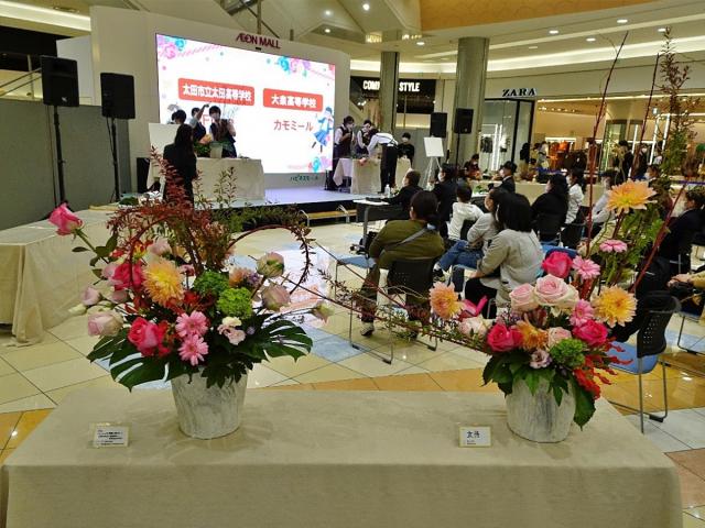 10/28(金)～30(日) カネコ種苗ぐんまフラワーパークで「赤城南麓収穫祭」開催！