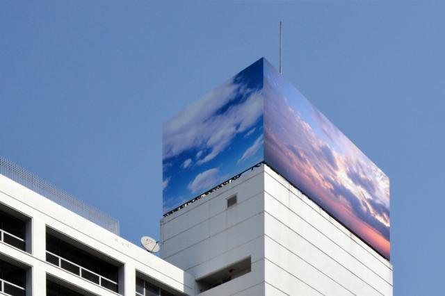 廣瀬智央  作品展「地球はレモンのように青い」開催について