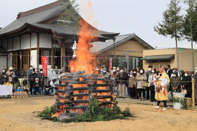 12/10(土) 前橋池端不動尊 天明寺で「白菜加持・柴燈大護摩供」開催！