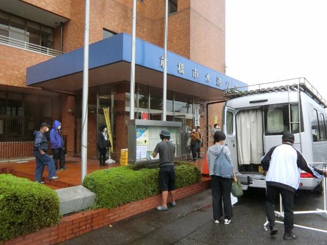 映画「渇水」の撮影が前橋市内で行われました！