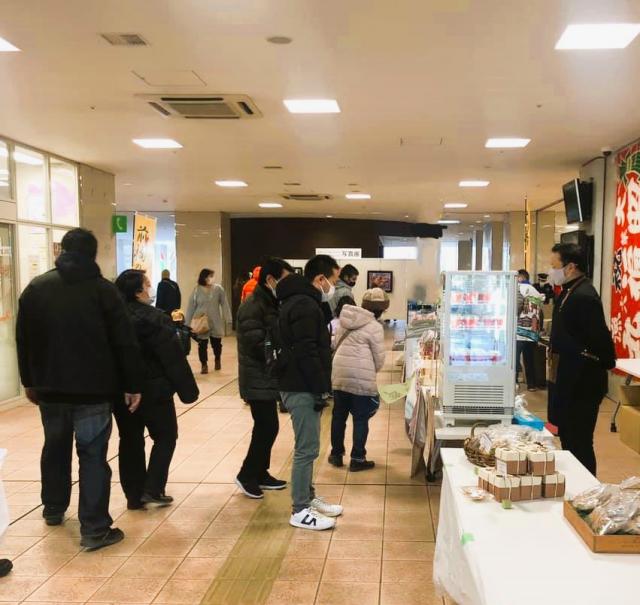 1/9(火) 前橋プラザ元気21で「新春！まえばし物産展・うまいもの市」開催！