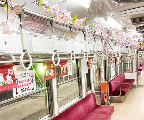 上毛電気鉄道で「おひなまつり号」運行中！