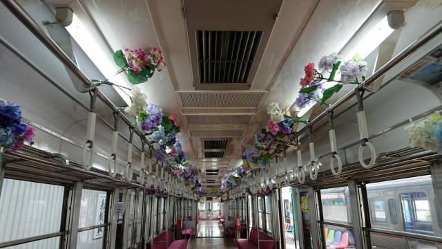 上毛電気鉄道「あじさい電車」運行について