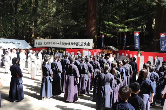 5/5(日・祝)三夜沢赤城神社で「第35回上泉伊勢守杯・赤城神社奉納武道大会」開催！