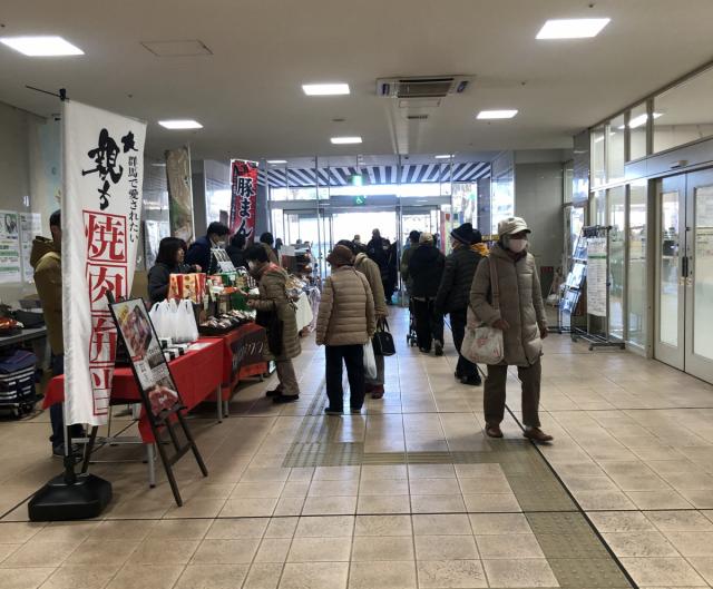 1/9(木) 前橋プラザ元気21で「新春！まえばし物産展・うまいもの市」開催！