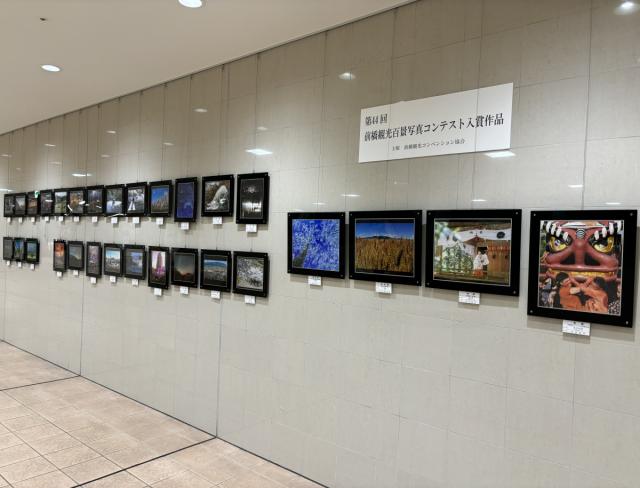 「第44回前橋観光百景写真コンテスト」入選作品写真展 開催中！