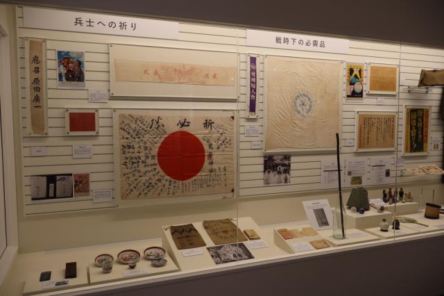 昌賢学園まえばしホールに「前橋空襲と復興資料館」が開館しました