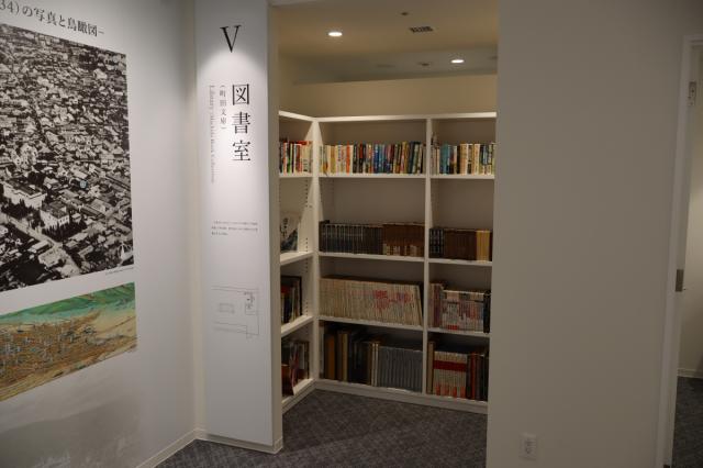 昌賢学園まえばしホールに「前橋空襲と復興資料館」が開館しました