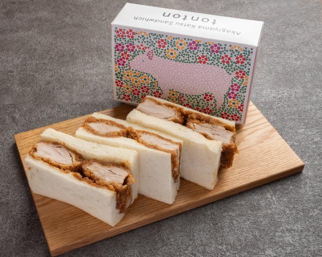 2026年1月24日(土)開催！ONSEN・ガストロノミーウォーキングin前橋・赤城スローシティ参加者募集開始！