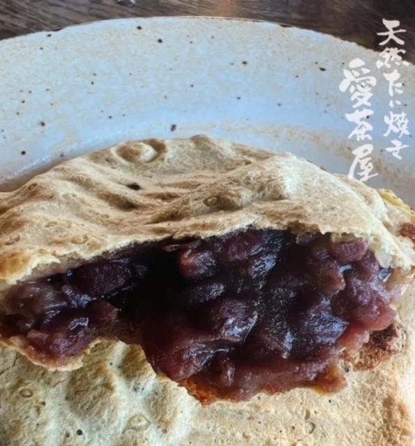 11/30(日)中央イベント広場で「ぐんまあんこまつり」開催！