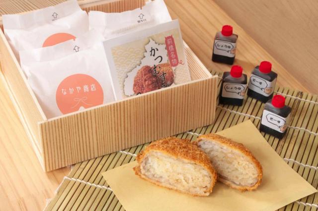 なかや商店「第66回ニッポンお土産アワード 日本専門店会連盟 理事長賞」受賞！