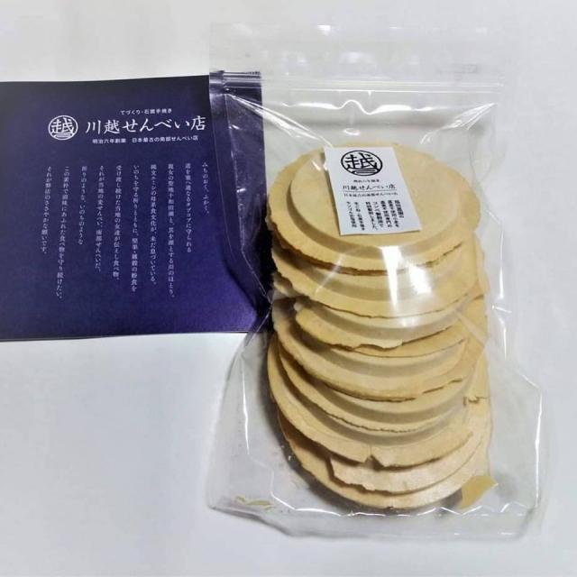 8/15(土) 農窓市(ノマドイチ) 開催！