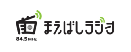 8/8(土) 17:15～放送！前橋花火大会 生中継 直前特別番組！「前橋ウィッチーズとMATSURI day PARTY」【まえばしCITYエフエム 84.5Mhz】