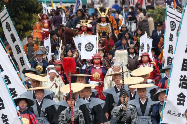 令和8年11/8(日) 「第7回ONSEN・ガストロノミーウォーキング ㏌ 前橋・赤城スローシティ」開催決定！