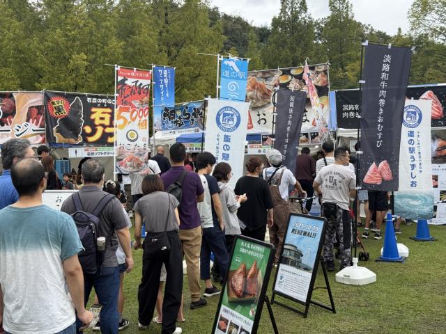 10/17(土)～18(日)道の駅まえばし赤城で「道-1グランプリ2026」開催！
