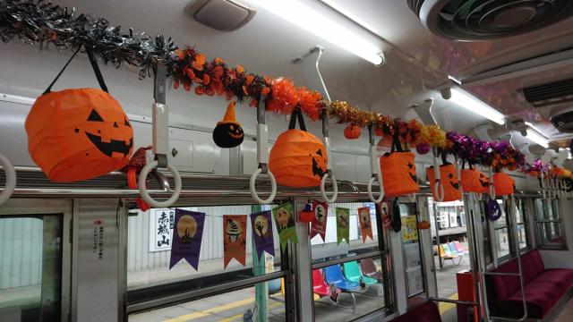 上毛電気鉄道で「ハロウィン電車」の運行をしています！