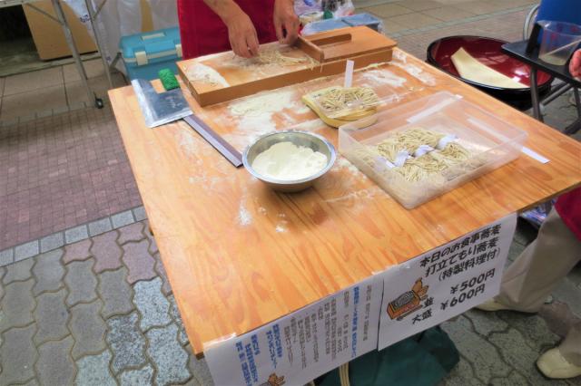 10/3(土)、4(日) の2日間 弁天通り商店街で「市」を開催！
