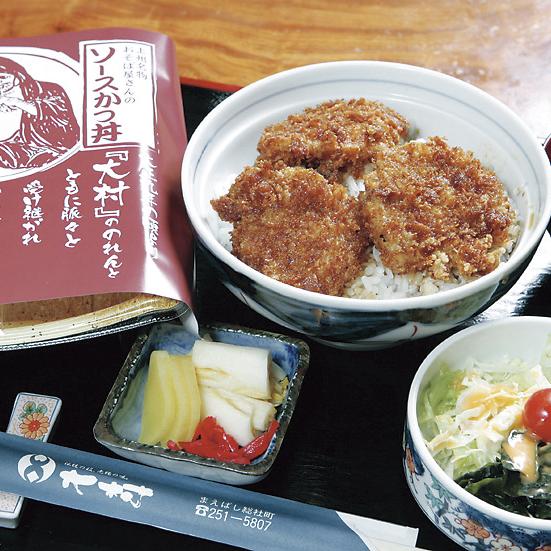 そば処　大村　総社