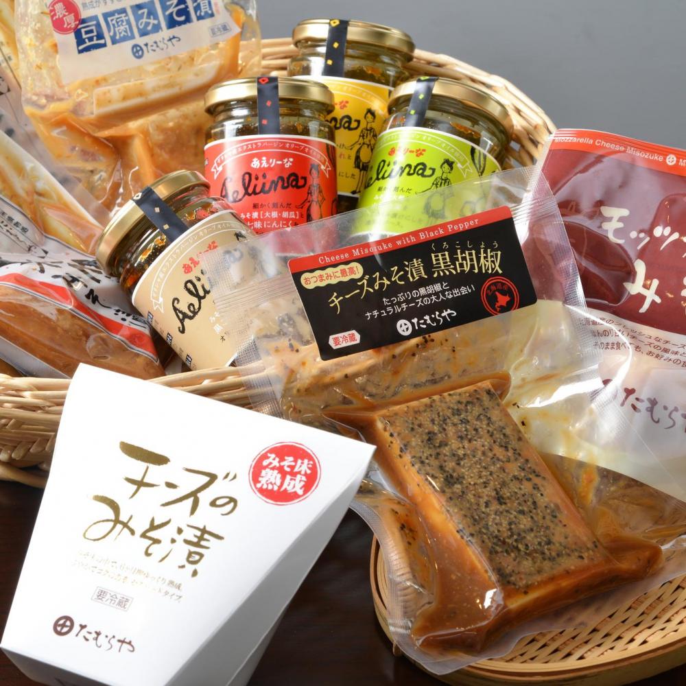 上州群馬　みそ漬のたむらや　前橋南部店