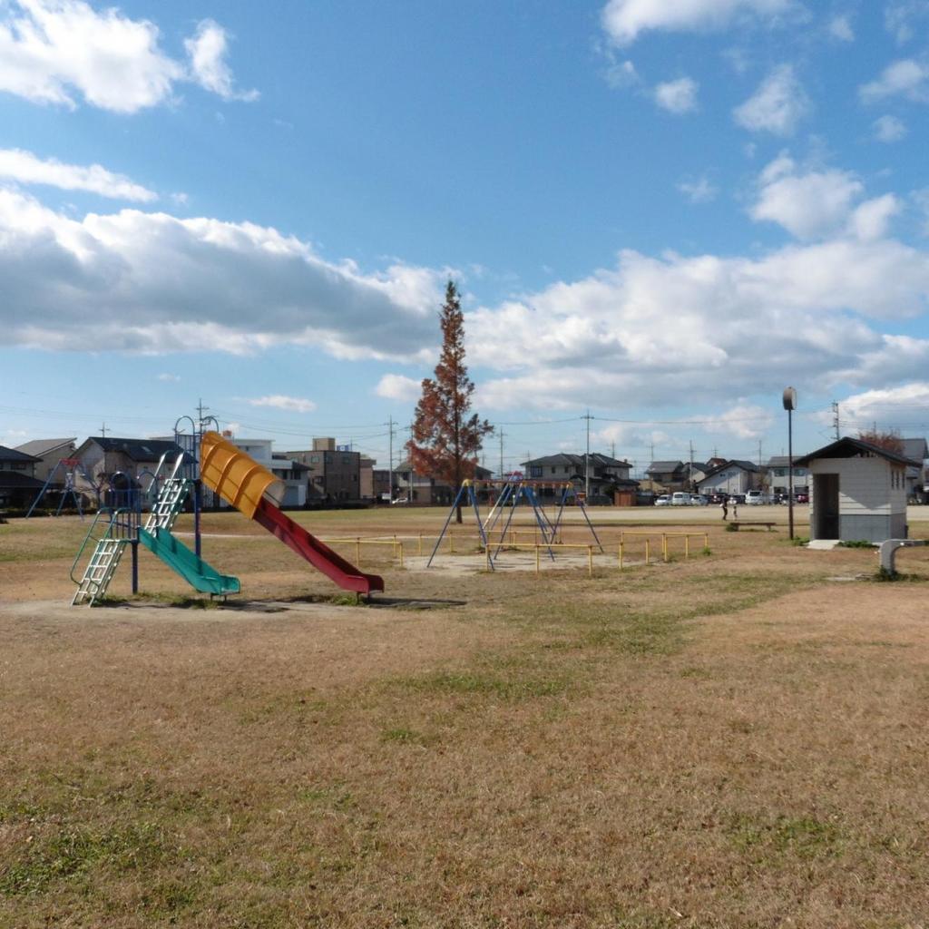 六供町天神公園