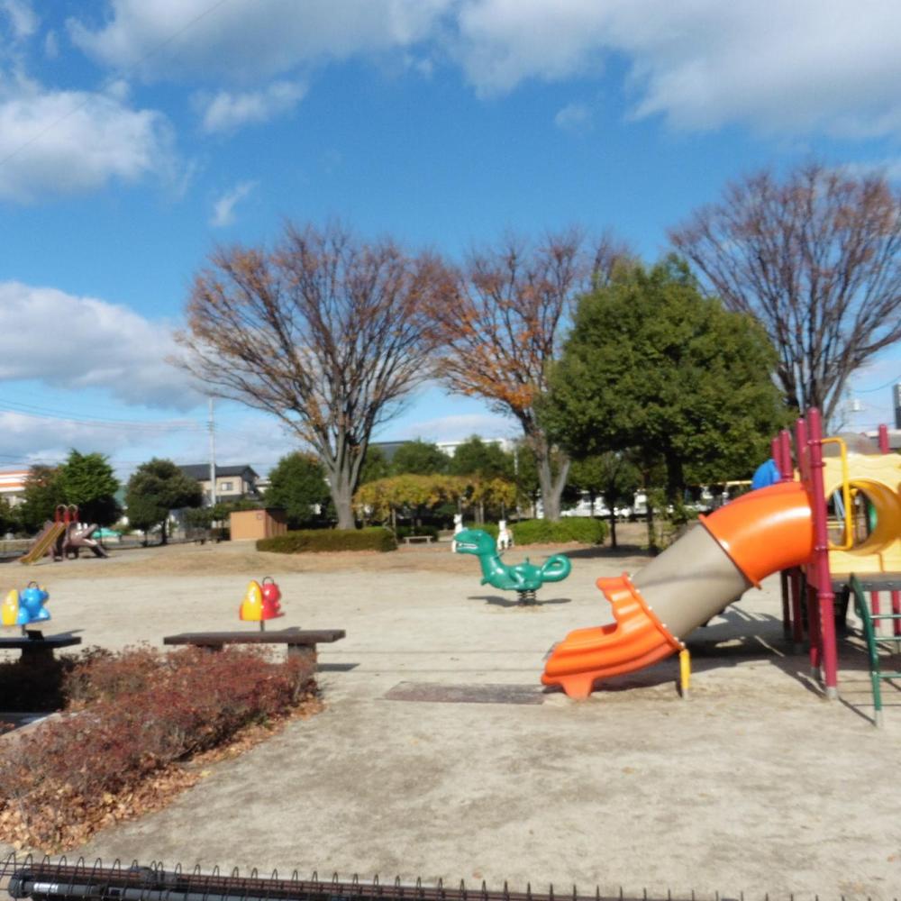 六供こども公園