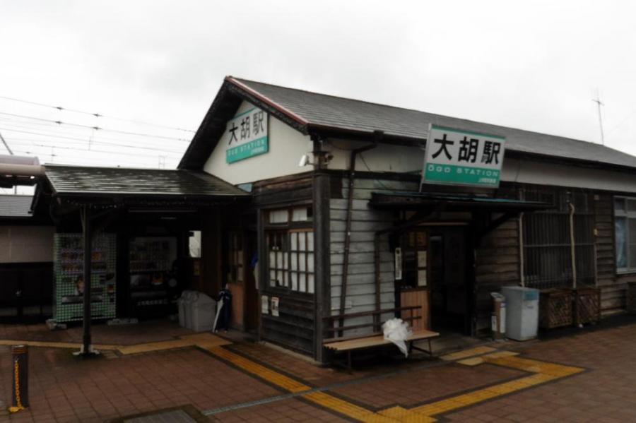 上毛電気鉄道　大胡駅　（駅舎）