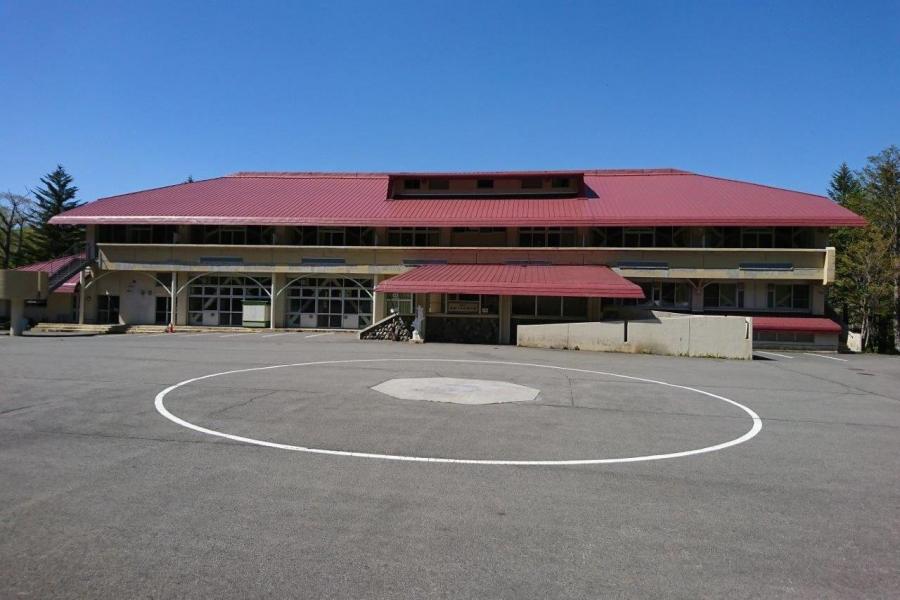 前橋市赤城少年自然の家