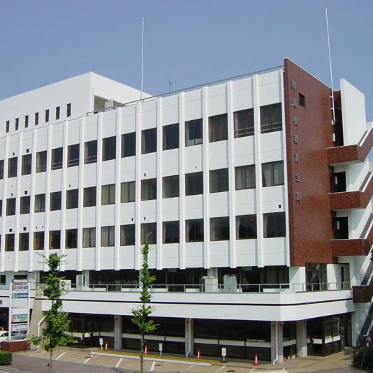 群馬県教育会館