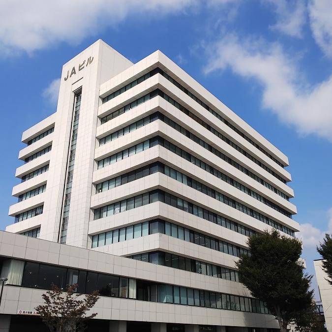 一般社団法人群馬県農協ビル