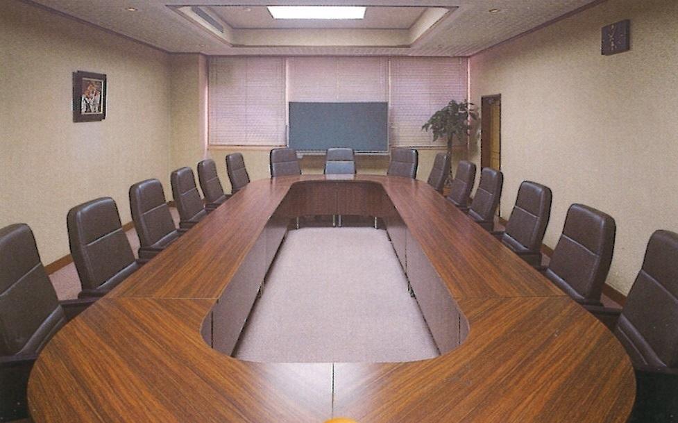 特別会議室